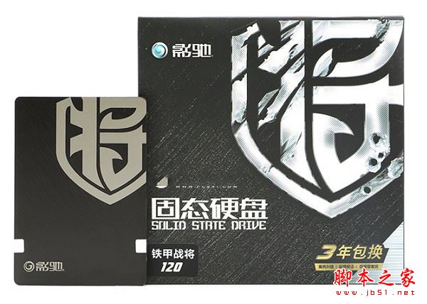 適合網(wǎng)游DIY裝機(jī)推薦 2200元A10-7890K配Radeon R7電腦主機(jī)推薦