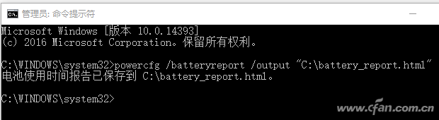 QQ圖片20170105165607
