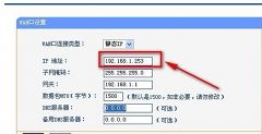 無線路由器經(jīng)常掉該怎么辦
