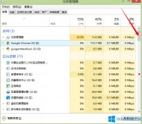 Win8.1桌面文件無法拖動到文件夾怎么辦？