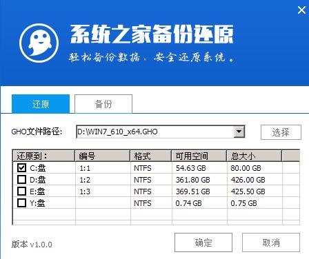 u盤制作xp系統(tǒng)盤制作圖文全過程(1)