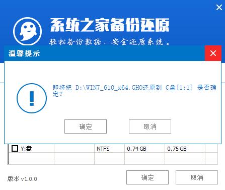 u盤制作xp系統(tǒng)盤制作圖文全過程(2)