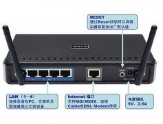 如何設(shè)置192.168.0.1路由器