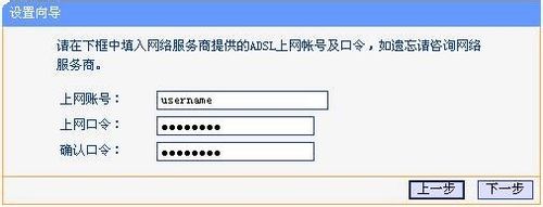 2.4G/5G雙頻路由器如何設(shè)置--圖文