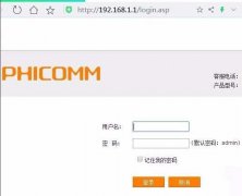 無線路由器怎樣設(shè)置wifi定時(shí)開關(guān)? 
