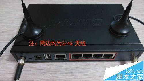 怎么安裝4g工業(yè)級(jí)無(wú)線路由器