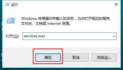 Win10下載 Win10自動下載更新 Win10系統(tǒng)怎么樣