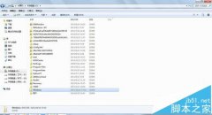 Win7打印機(jī)發(fā)送打印命令后不打印自動消失怎么辦