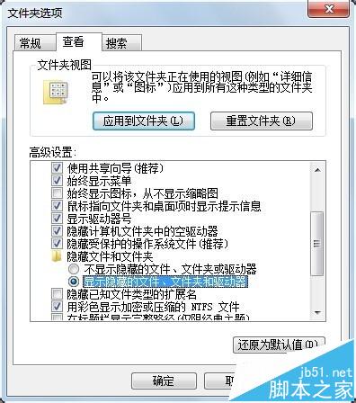 Win7打印機(jī)發(fā)送打印命令后不打印自動(dòng)消失怎么辦