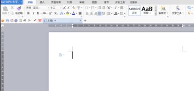 wps中怎么設(shè)置文檔字體顏色 三聯(lián)