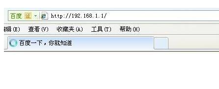 怎么隱藏?zé)o線wifi