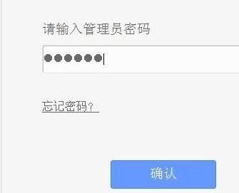 怎么隱藏?zé)o線wifi