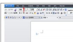 WPS文字如何修改圖片線(xiàn)條顏色
