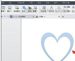WPS文字如何修改圖片線條顏色