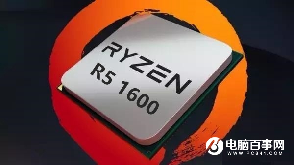 3A游戲電腦裝機(jī) 6000不到Ryzen5 1600配RX480配置推薦 三聯(lián)