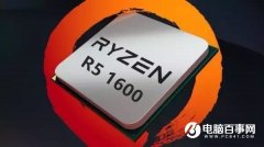 3A游戲電腦裝機 6000不到Ryzen5 1600配RX480配置推薦