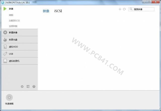 完美兼容Windows7 華碩200系主板安裝Win7系統(tǒng)教程