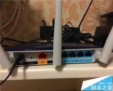 TL WR886N無線路由器怎么設(shè)置并使用?