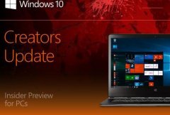 Win10創(chuàng)造者更新15046預(yù)覽版已知問題匯總