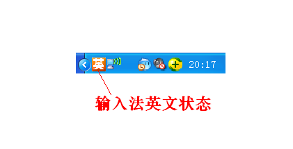 word文檔中怎么畫橫線