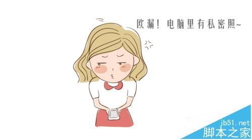 華為路由器a1 lite該怎么設(shè)置?   三聯(lián)