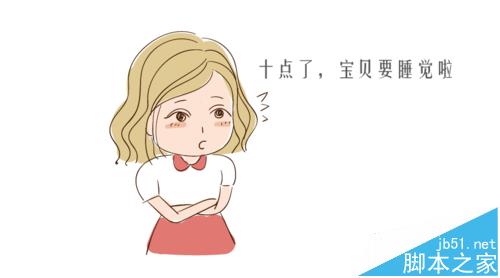 華為路由器a1 lite該怎么設(shè)置?