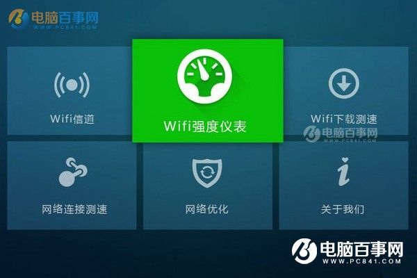 WiFi越來越慢怎么辦？優(yōu)化路由器擺放位置提升網(wǎng)速方法