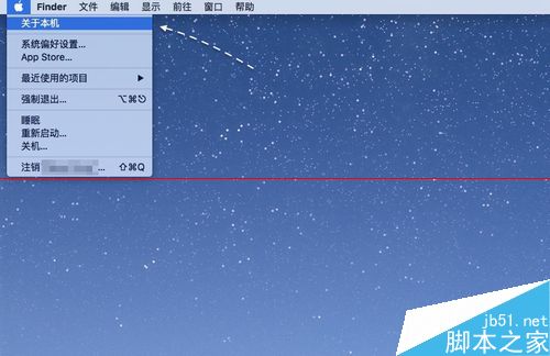 Mac通過序列號查詢激活時間獲取保修信息方法 三聯(lián)