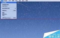 Mac通過(guò)序列號(hào)查詢激活時(shí)間獲取保修信息方法