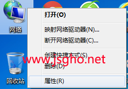 技術員聯(lián)盟談截圖方法以及技術