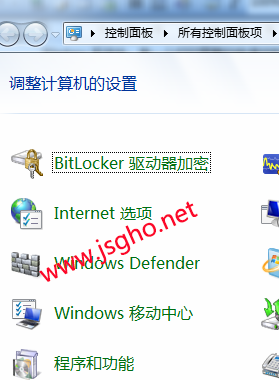 電腦論壇：兩種方法卸載迅雷游戲盒子 圖1