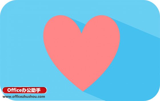用PPT打造長陰影素材