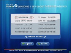 光盤安裝技術(shù)員聯(lián)盟Win7旗艦版系統(tǒng)的步驟方法