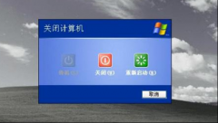 xp系統(tǒng)快速關(guān)機(jī) 深度技術(shù)XP純凈版系統(tǒng)快速關(guān)機(jī)的訣竅
