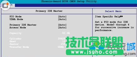 SATA 硬盤所有選項(xiàng)都設(shè)置為“ Auto ”