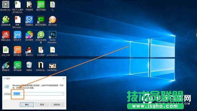 電腦小白知識科普 10個Win10實用技巧科普