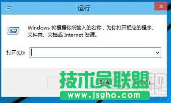 Win10運行在哪里？Win10運行快捷鍵 三聯(lián)