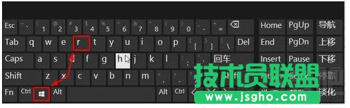 Win10運行在哪里？Win10運行快捷鍵介紹_新客網(wǎng)