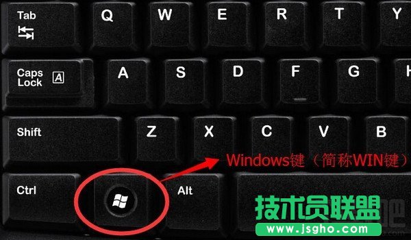 Win10運行在哪里？Win10運行快捷鍵介紹_新客網(wǎng)