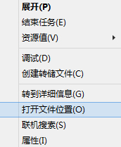 如何刪除Windows10推送程序GWX？_新客網(wǎng)