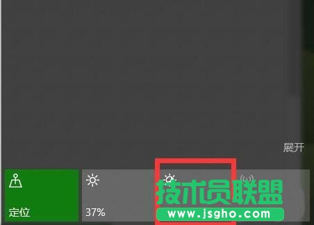 win10預(yù)覽版1703夜燈模式無法使用怎么解決