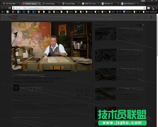 Win10 周年更新正式版現(xiàn)BUG：重啟、開網(wǎng)頁黑屏