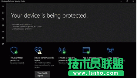 Win10創(chuàng)作者Windows Defender警告圖標(biāo)一直出現(xiàn)怎么回事 三聯(lián)