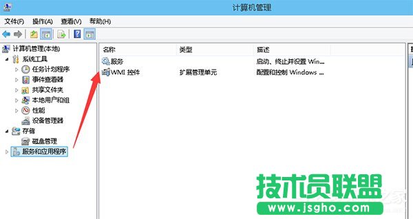 Win10系統(tǒng)office 2013提示尚未安裝打印機如何解決？