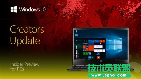 Win10 15063正式版如何安裝？Win10 build 15063正式版安裝步驟 三聯(lián)