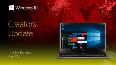 Win10 15063正式版如何安裝？Win10 build 15063正式版安裝步驟