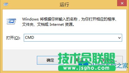 Win8怎么查看已安裝的系統(tǒng)補(bǔ)丁信息？