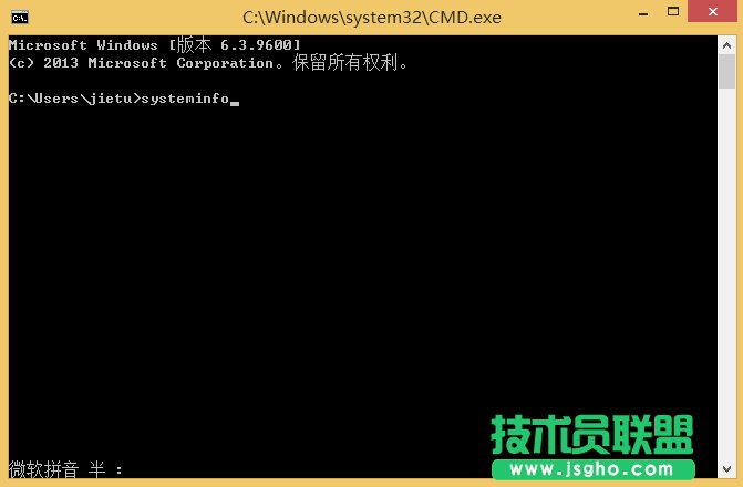 Win8怎么查看已安裝的系統(tǒng)補(bǔ)丁信息？