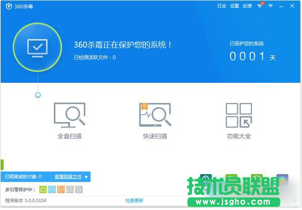 Win7系統(tǒng)中的E盤打不開怎么辦？