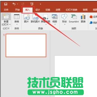 ppt墨跡公式怎么使用